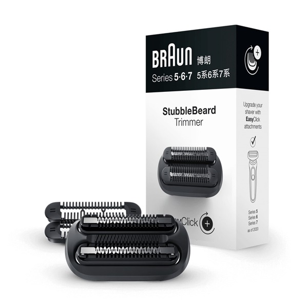 Braun Series 5-6-7 Flex készülékekhez borosta formázó (10AS490066)