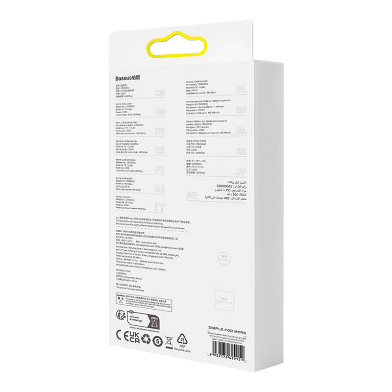 Quick Charge USB-C Baseus Flash, 6A,1m (Pink)