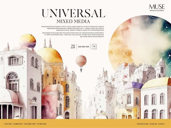 Shkolyaryk Mixed Media Universal vázlatfüzet A4+, 310g, 12 lap (PB-GB-012-104) Shkolyaryk Mixed Media Universal vázlatfüzet A4+, 310g, 12 lap (PB-GB-012-104)