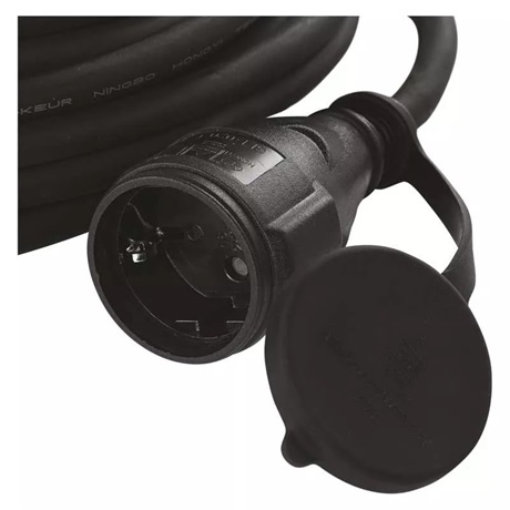 Emos P01820 KÜLTÉRI HOSSZABBÍTÓ 20 M / 1 ALJZAT /  250 V / 1,5 MM2 Emos P01820 KÜLTÉRI HOSSZABBÍTÓ 20 M / 1 ALJZAT /  250 V / 1,5 MM2