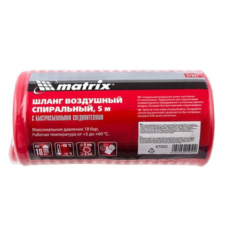 Mtx 570029 SPIRÁL LÉGTÖMLŐ 5 M