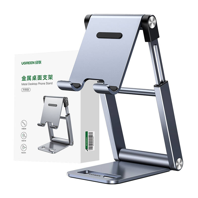 Metal stand UGREEN 50324 (grey)