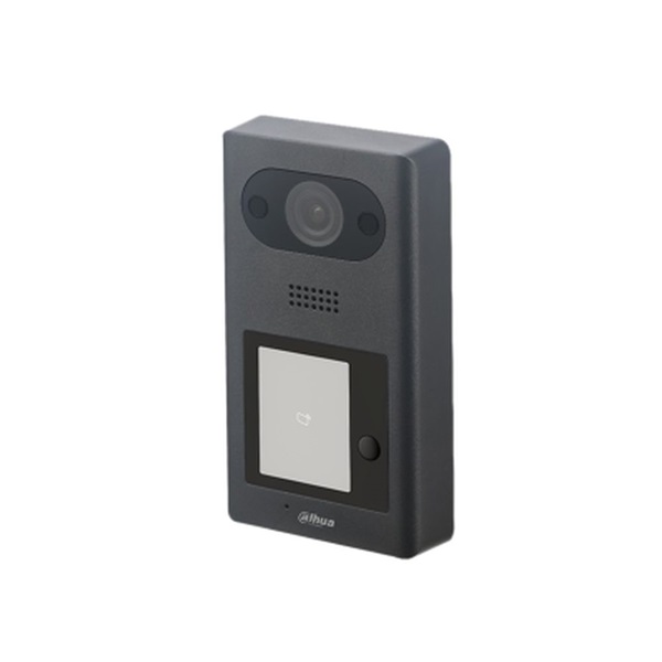 Dahua 4 lakásos IP video kaputelefon kültéri egység (VTO3211D-P4-S2)