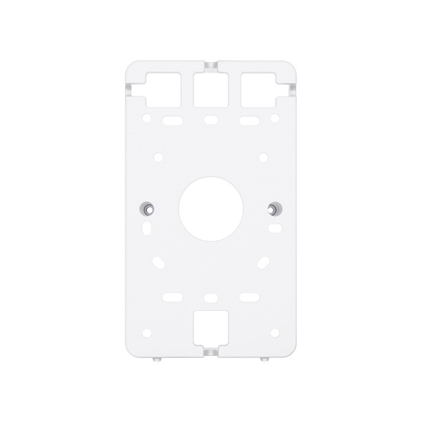 TP-LINK OJB-100 OMADA  Junction Box (143x84.3x40mm) Fali rögzítő Fehér