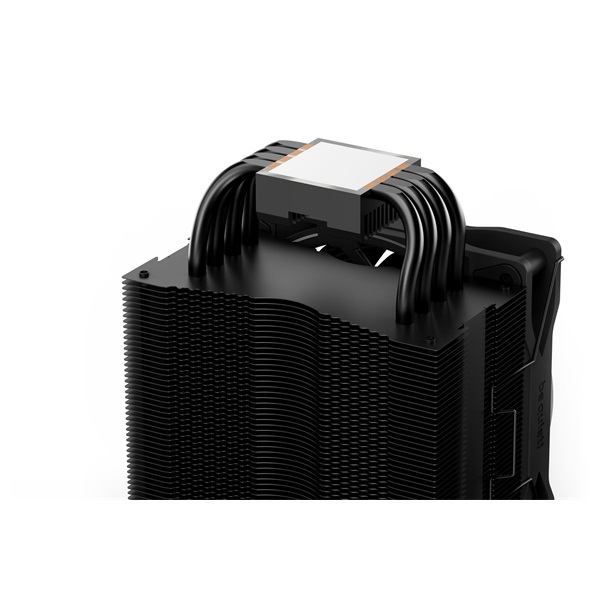 Be Quiet! Pure Rock 2 FX univerzális CPU hűtő (BK033)