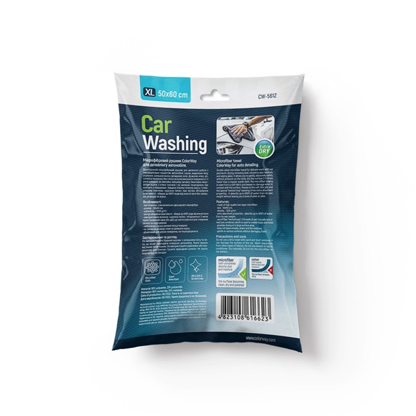 COLORWAY  CW-5612 Microfiber car universal Extra Dry 1200gsm Autós törlőkendő Szürke