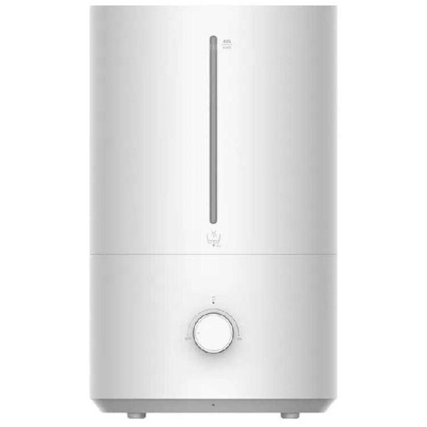 Xiaomi Humidifier 2 Lite párásító (BHR6605EU)