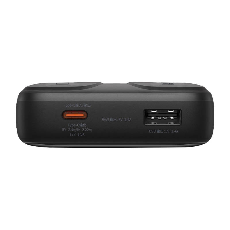 Powerbank Baseus Comet 20000mAh, USB do USB-C, 22.5W (black)