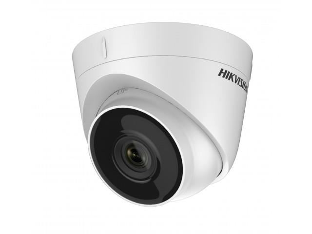 Hikvision IP kamera (DS-2CD1321-I(2.8mm)) Hikvision IP kamera (DS-2CD1321-I(2.8mm))