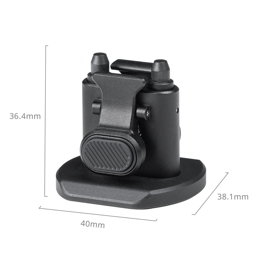 SmallRig H11 Quick Release Adapter (Acra) SmallRig H11 Quick Release Adapter (Acra)