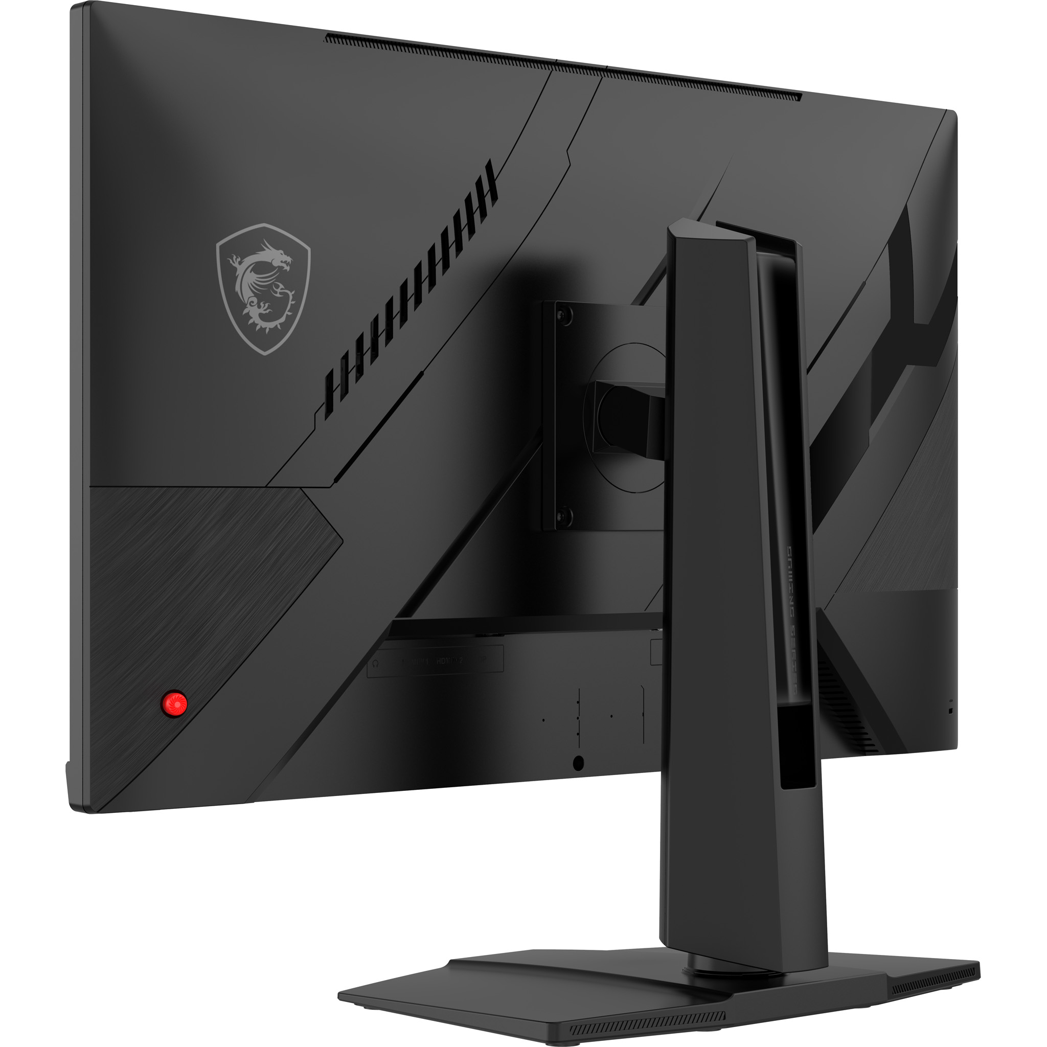 MSI 27" MAG 272QPF E20 Monitor - 2560x1440, QHD, LED, IPS, 200Hz, 0,5ms, FreeSync, G-Sync, Pivot, Gamer, Fekete