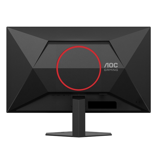 AOC IPS Gaming 200Hz monitor 27" 27G4HRE, 1920x1080, 16:9, 300 cd/m2, 0,5ms, HDMIx2/DisplayPort