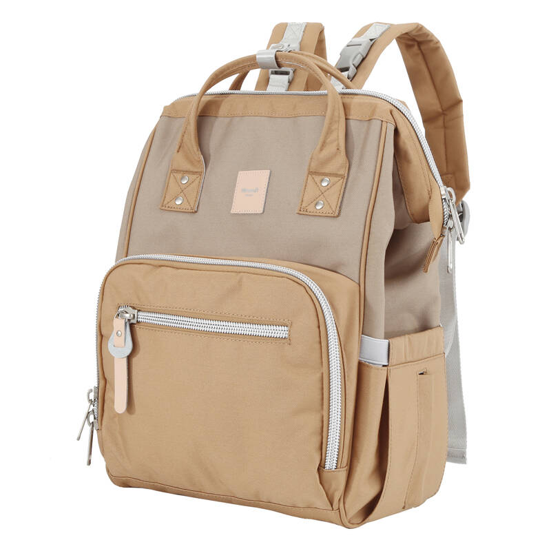 Himawari 1213 20l Babakocsi hátizsák / szervező anyukáknak Kávé