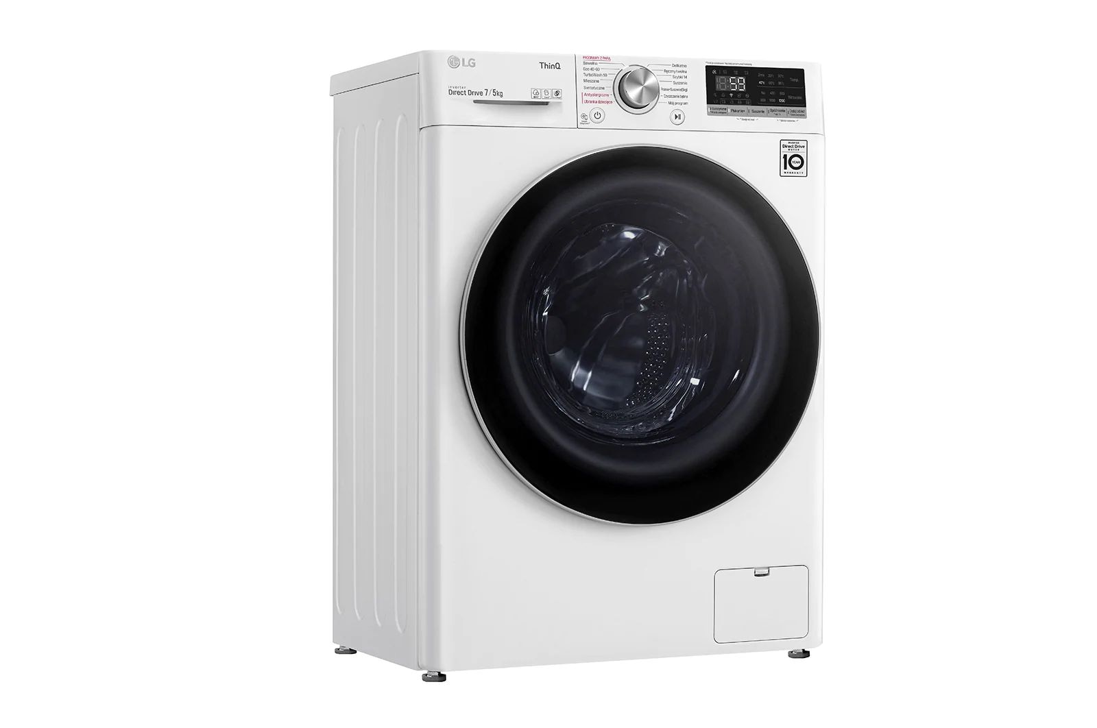 LG F2DV5S7S1E Elöltöltős mosó- és szárítógép – 7 kg, 1150 ford./perc, D Energiaosztály, AI DD, LG Steam technológia, ThinQ technológia