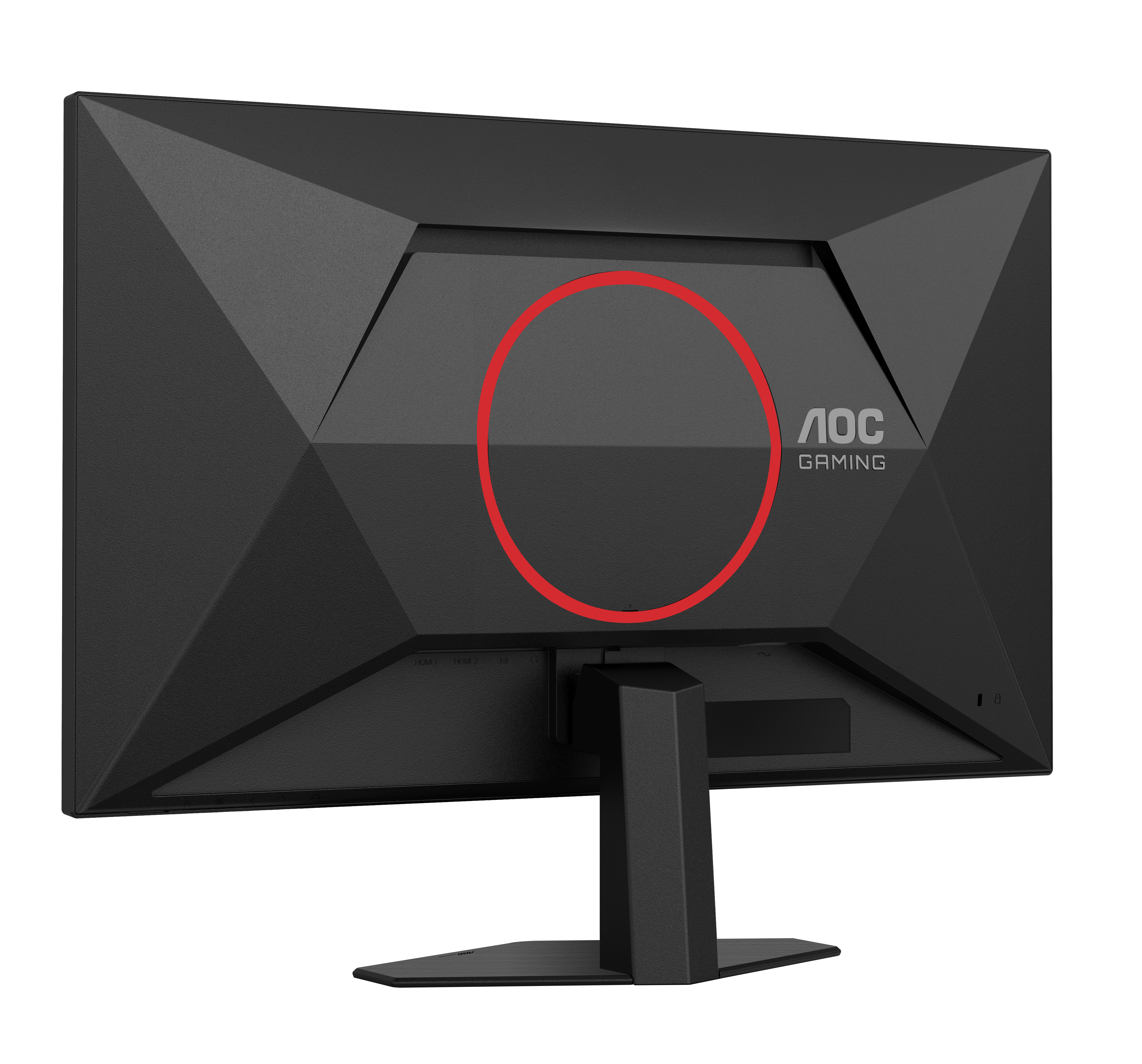 AOC  27" 27G4HRE Monitor - 1920x1080, Full HD, LED, IPS, 200Hz, 1ms, Hangszóró, FreeSync, G-Sync, Gamer, Fekete