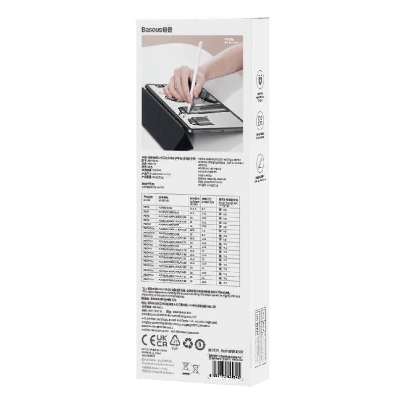 Baseus SXBC060002  Smooth Writing 2 stylus toll tablethez fehér  