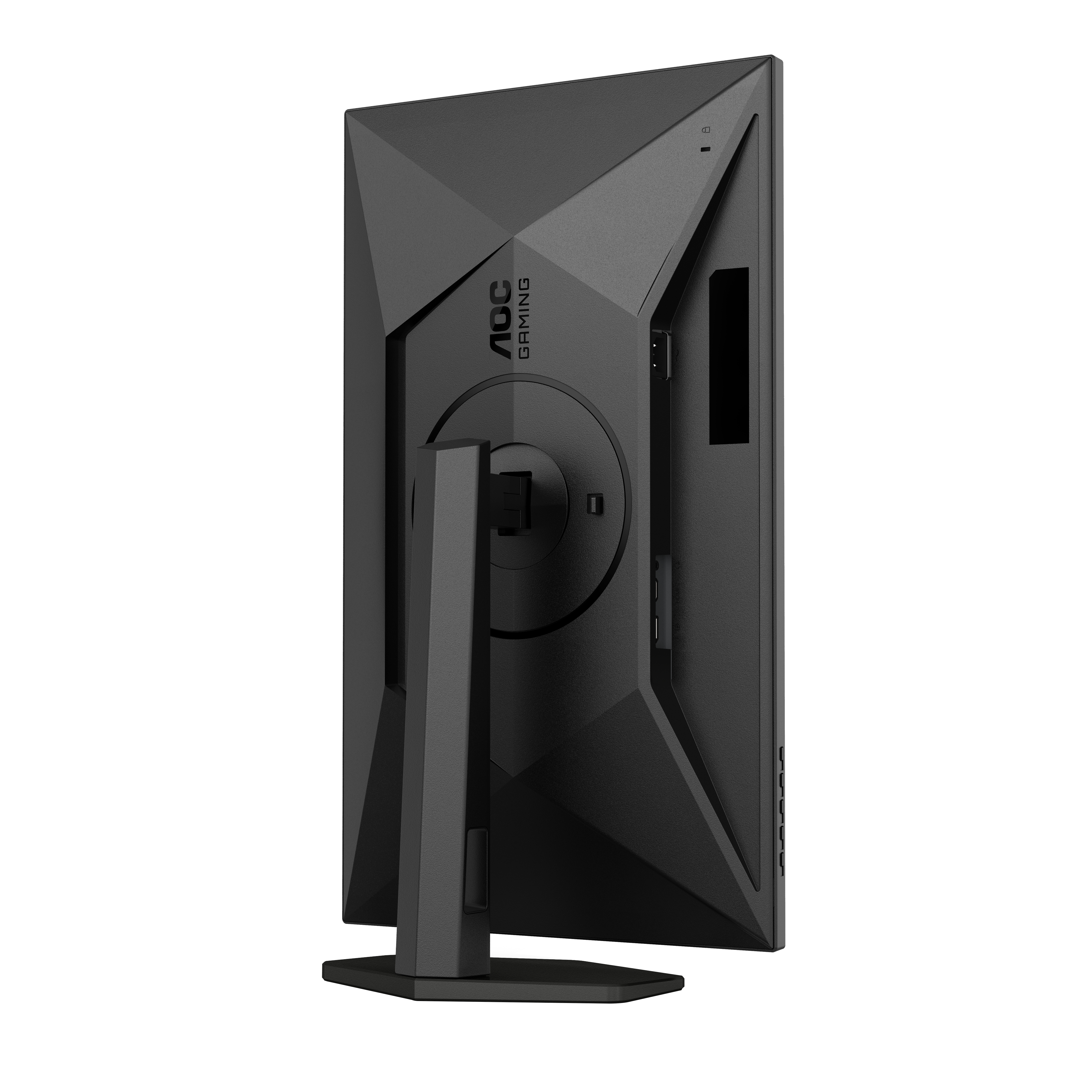 AOC 27" Q27G4XF Monitor - 2560x1440, QHD, LED, IPS, 180Hz, 0,5ms, FreeSync, Pivot, Gamer, Fekete