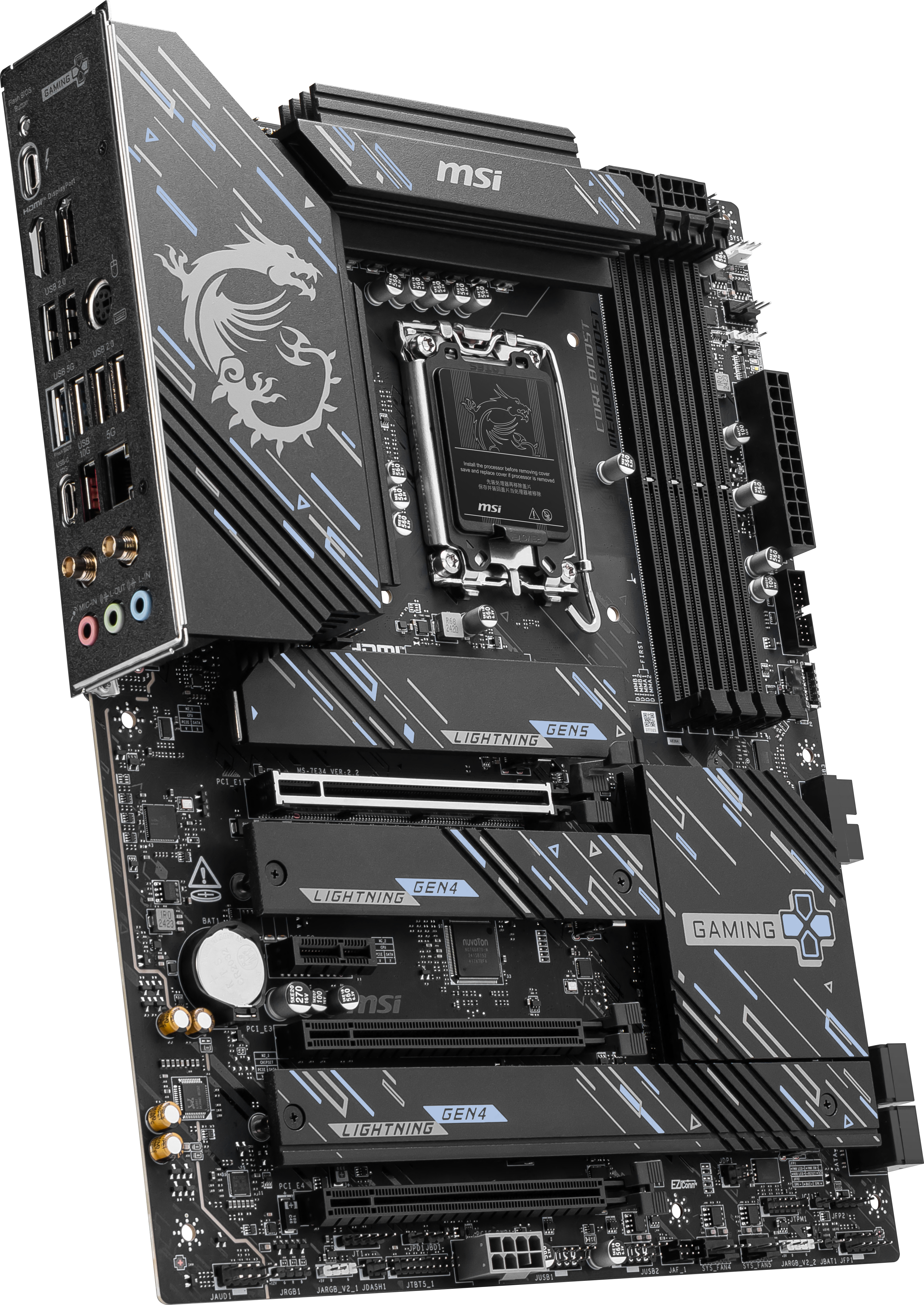 MSI Z890 GAMING PLUS WIFI LGA1851 alaplap