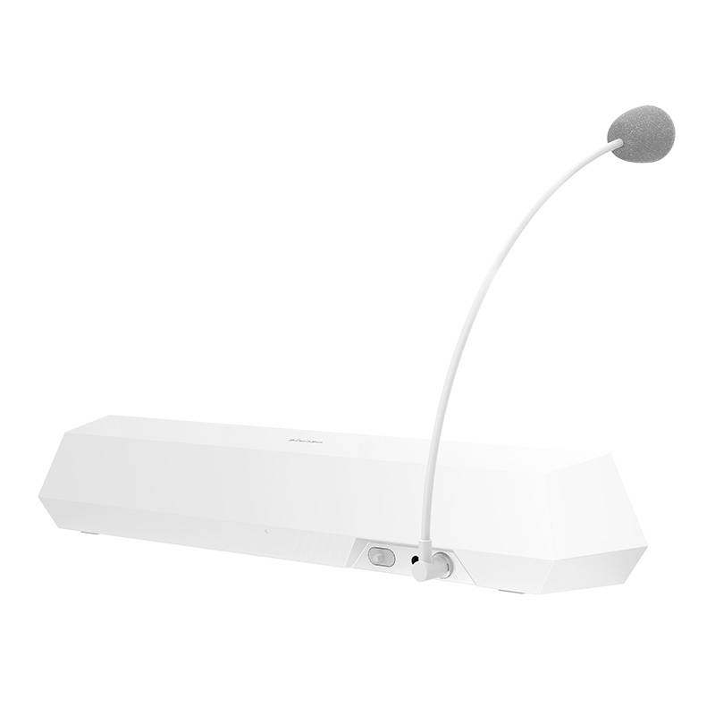 Gaming soundbar Edifier HECATE G1500 Bar (white)