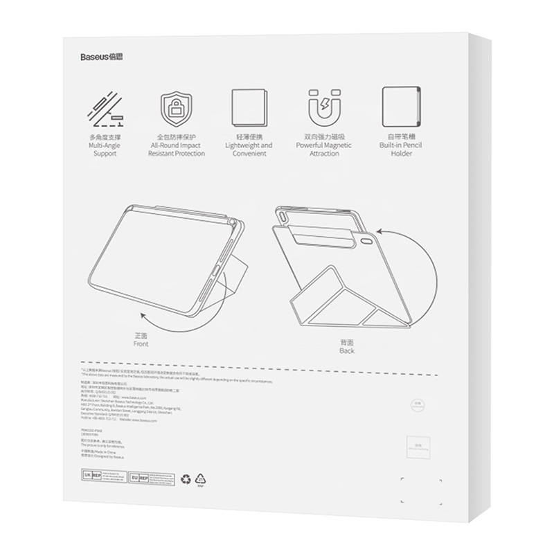 Baseus Minimalist mágneses tok Pad Air4/Air5 10.9″/Pad Pro 11″ (baby pink)