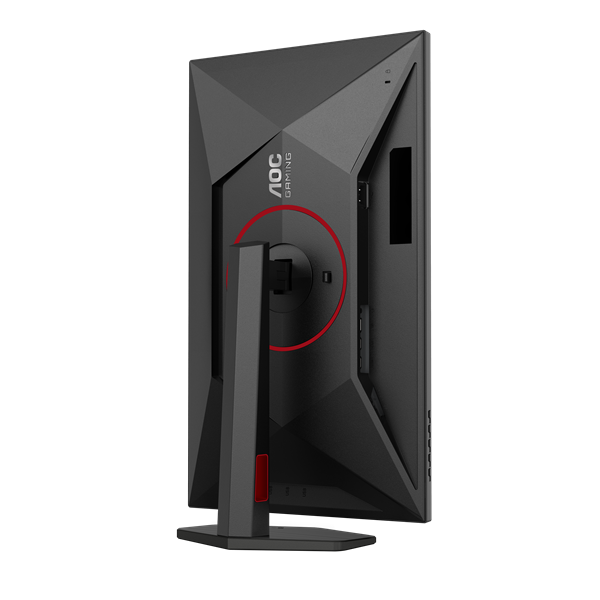 AOC Gaming 320Hz IPS  27" U27G4R 3840x2160 16:9 400 cd/m2 0,3ms monitor