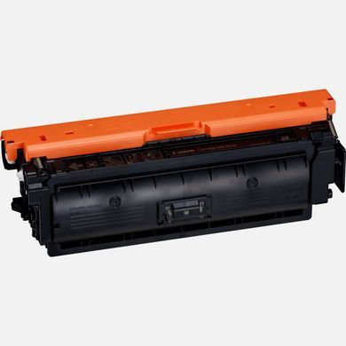 Canon 040 Eredeti fekete toner 