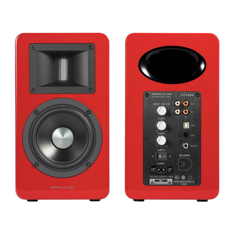   Edifier Airpulse A100 Hangszóró Piros