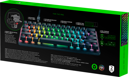 Razer Huntsman V3 Pro Mini  US Layout