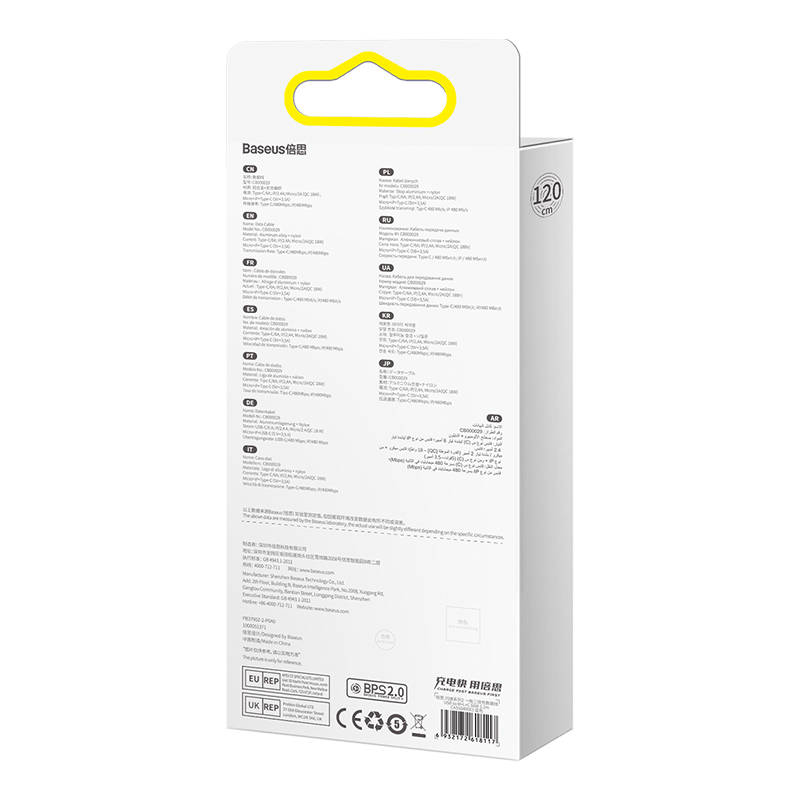 Baseus Flash 3 az 1-ben USB töltőkábel, USB-C + Micro USB + Lightning 66W, 1.2m (kék) Baseus Flash 3 az 1-ben USB töltőkábel, USB-C + Micro USB + Lightning 66W, 1.2m (kék)