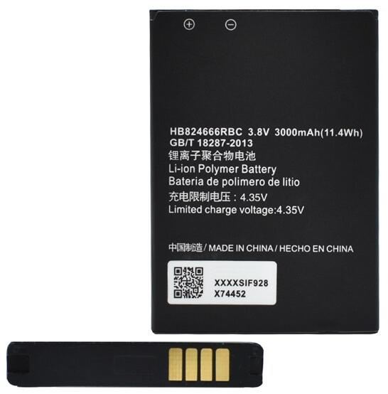Gigapack Huawei Router E5577/E5577Bs/E5383/E5383s/E5336/E5785Lh-22c akkumulátor 3000mAh (GP-157087)