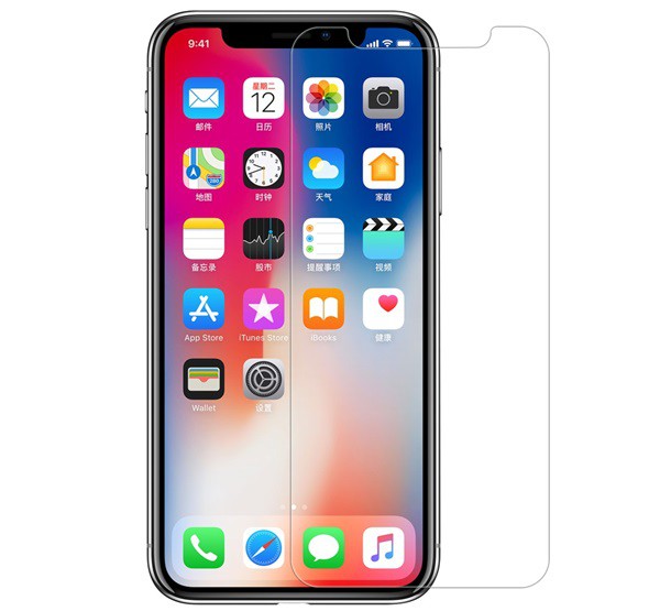 NILLKIN SUPER T+ PRO képernyővédő üveg (2.5D lekerekített szél, karcálló, UV szűrés, ultravékony, 0.15mm, 9H) ÁTLÁTSZÓ [Apple iPhone ... NILLKIN SUPER T+ PRO képernyővédő üveg (2.5D lekerekített szél, karcálló, UV szűrés, ultravékony, 0.15mm, 9H) ÁTLÁTSZÓ [Apple iPhone ...