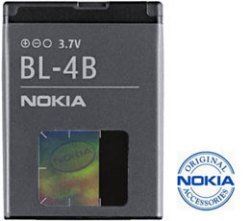 Nokia BL-4B 700mAh Li-ion akkumulátor (gyári,csomagolás nélkül) Nokia BL-4B 700mAh Li-ion akkumulátor (gyári,csomagolás nélkül)