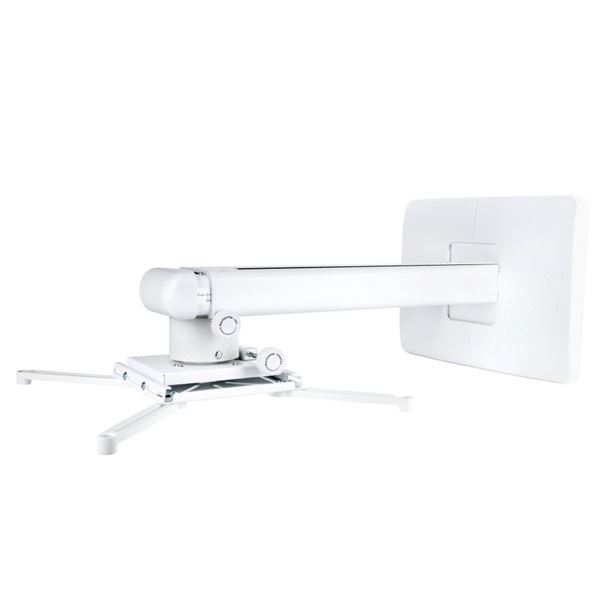 Multibrackets fali projektor állvány (7350022739833)