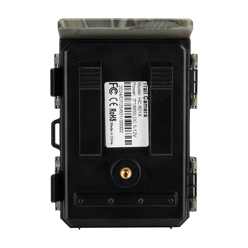 Suntek HC-601A Basic Trail Vadkamera