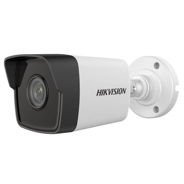 Hikvision IP kamera (DS-2CD1053G0-I(4MM))