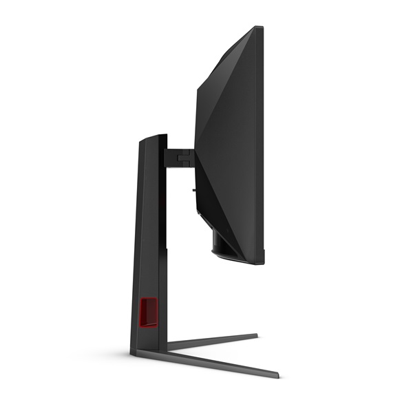 AOC CU34G4Z Ívelt Gaming 240Hz  34" 3440x1440 monitor