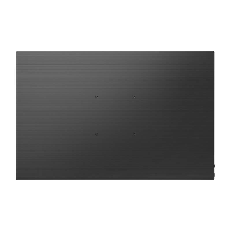 Uperfect UGame K118 18" 2560x1600 144Hz Portable Monitor