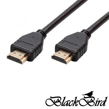 BLACKBIRD HDMI apa-apa összekötő kábel 4K, 0.5m (BH1254)