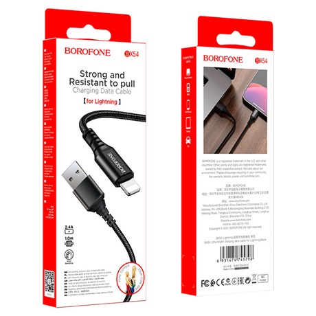 Borofone BX54LIGHTNINGB ADKATKÁBEL Borofone BX54LIGHTNINGB ADKATKÁBEL