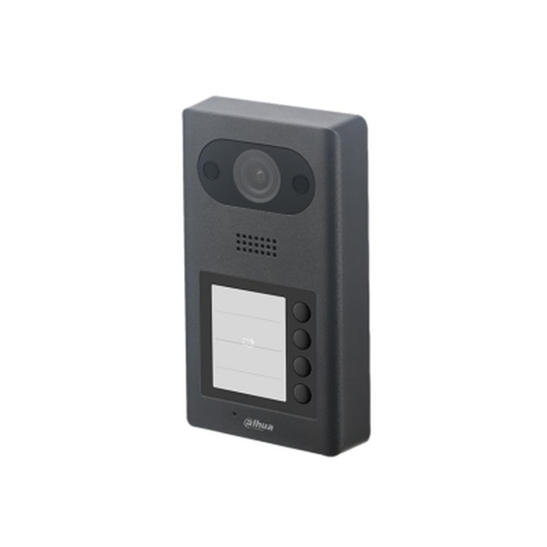 Dahua 4 lakásos IP video kaputelefon kültéri egység (VTO3211D-P4-S2) Dahua 4 lakásos IP video kaputelefon kültéri egység (VTO3211D-P4-S2)