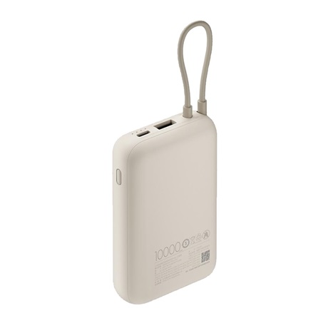 Xiaomi 10000MAH (BHR9072GL) Powerbank Xiaomi 10000MAH (BHR9072GL) Powerbank