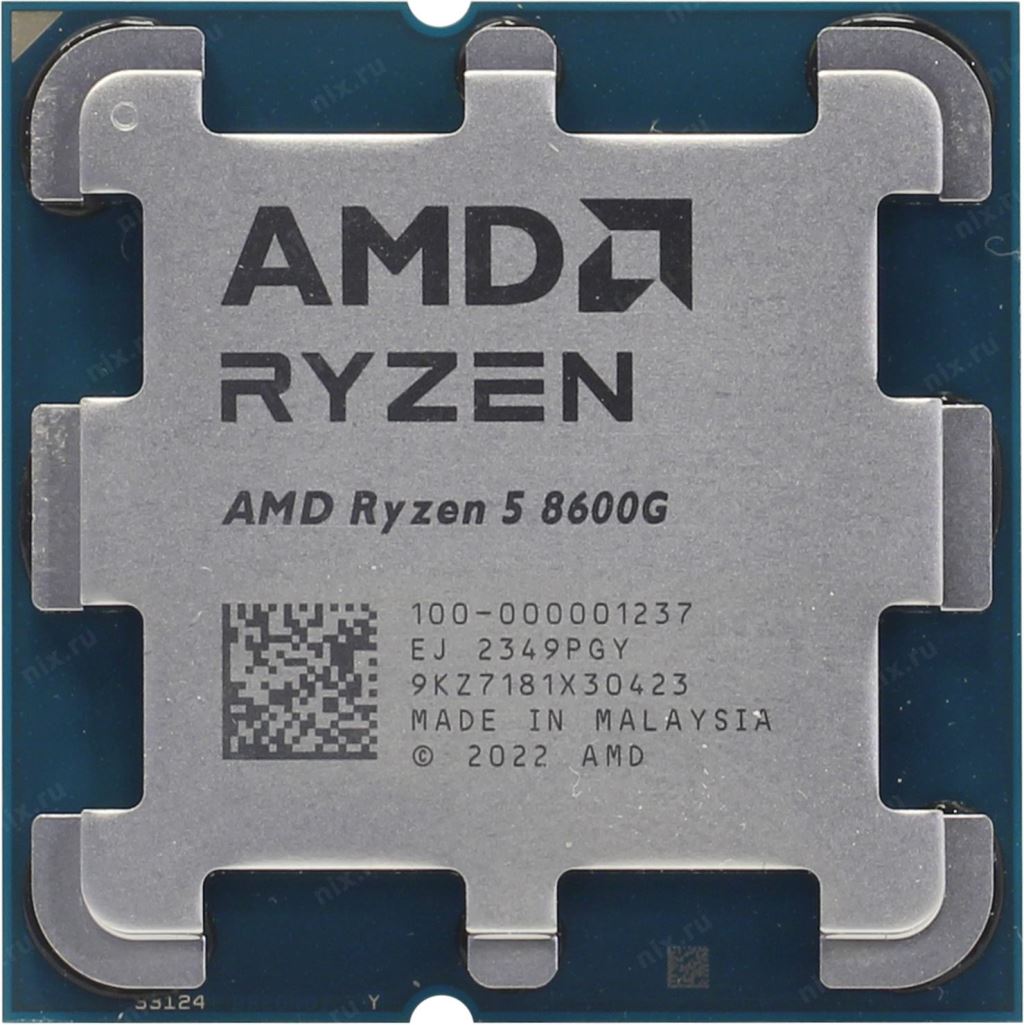 AMD Ryzen 5 8600G 4,3GHz AM5 OEM Processzor