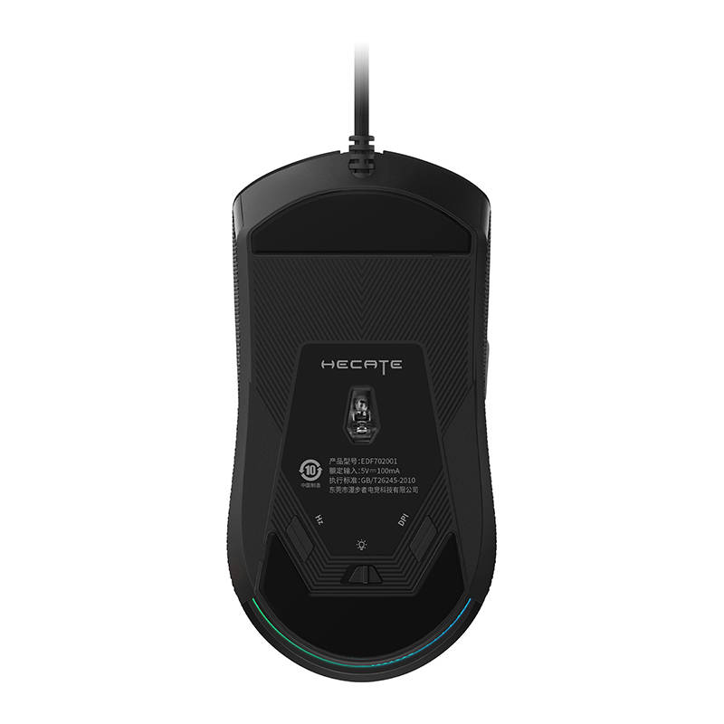 Edifier HECATE G4M Gaming Mouse RGB (black) Edifier HECATE G4M Gaming Mouse RGB (black)