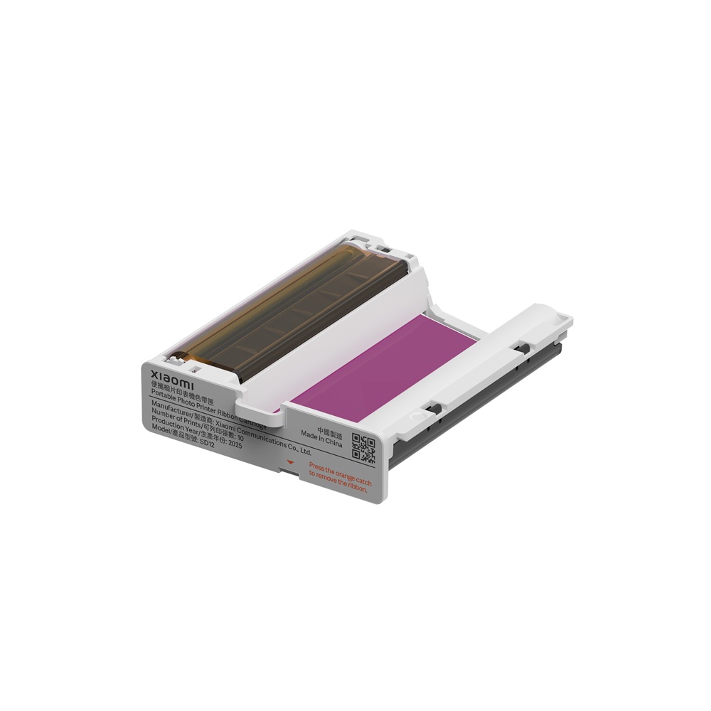Xiaomi BHR082NGL Portable Dye-Sublimation Photo Paper (20 Sheets)