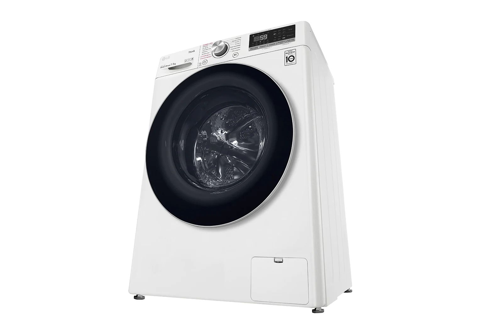 LG F2DV5S7S1E Elöltöltős mosó- és szárítógép – 7 kg, 1150 ford./perc, D Energiaosztály, AI DD, LG Steam technológia, ThinQ technológia
