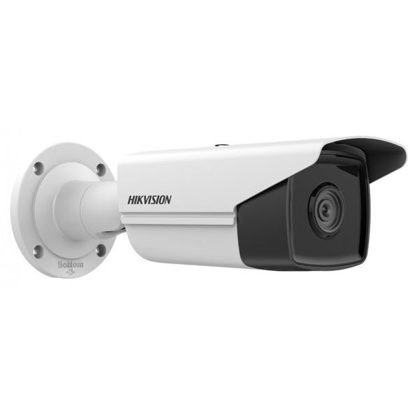 Hikvision IP kamera (DS-2CD2T23G2-4I(4MM))