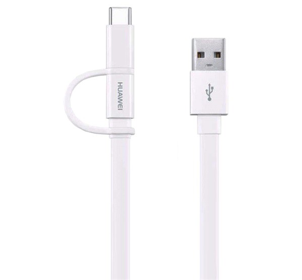 HUAWEI adatkábel és töltő (USB - microUSB, Type-C, csak töltés! 150cm) FEHÉR (AP55S_W) HUAWEI adatkábel és töltő (USB - microUSB, Type-C, csak töltés! 150cm) FEHÉR (AP55S_W)