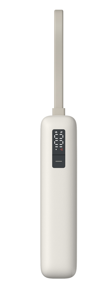 Xiaomi BHR08O0GL 67W  10000mAh  Power Bank Barna