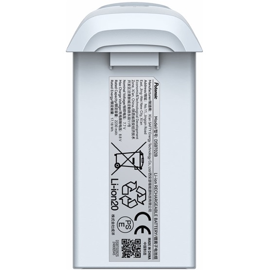 Potensic ATOM 2 Intelligent Flight Battery