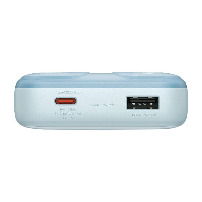Powerbank Baseus Comet with USB to USB-C cable, 10000mAh, 22.5W (blue) Powerbank Baseus Comet with USB to USB-C cable, 10000mAh, 22.5W (blue)